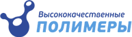 Логотип Высококачественные палимеры
